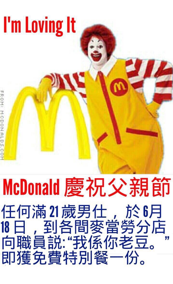 LIHKG