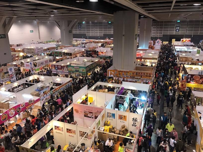 冬日美食節 Food Festival