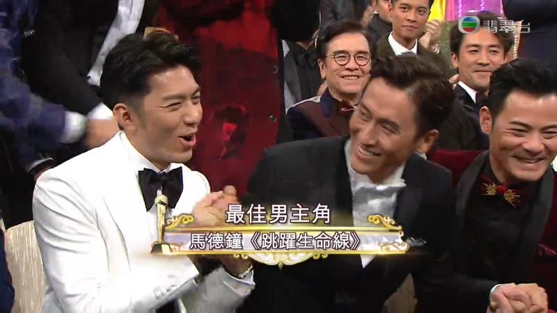 TVB