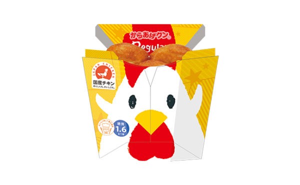 ローソン
