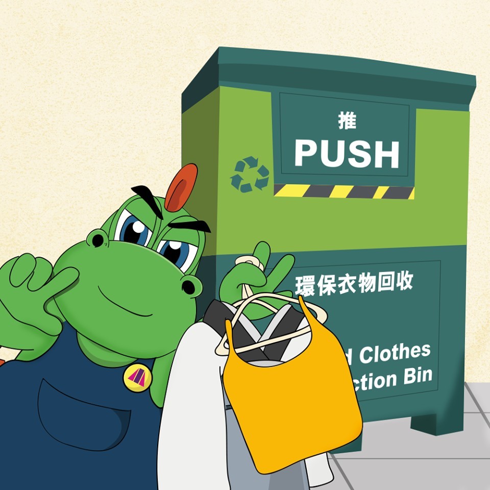 清潔龍阿德 Facebook