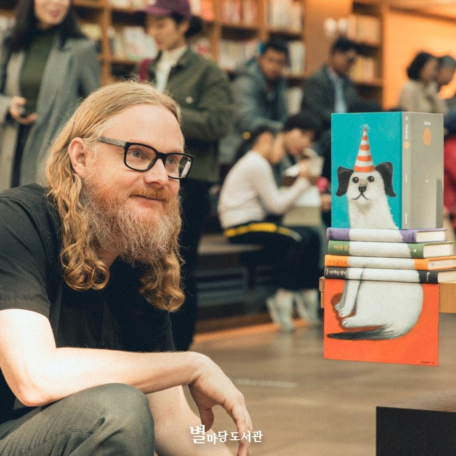 별마당 도서관 官網