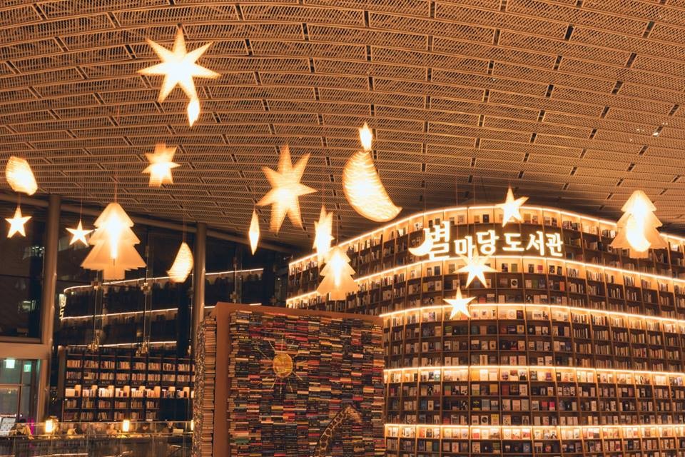 별마당 도서관 官網