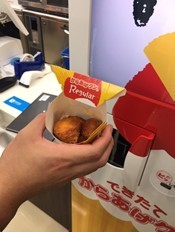 ローソン