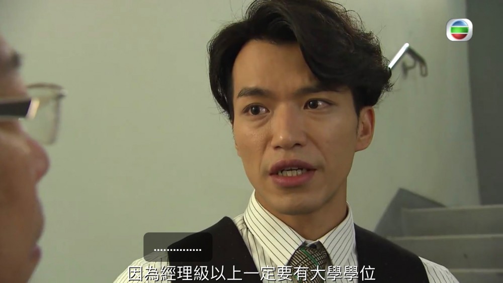 《愛回家之開心速遞》