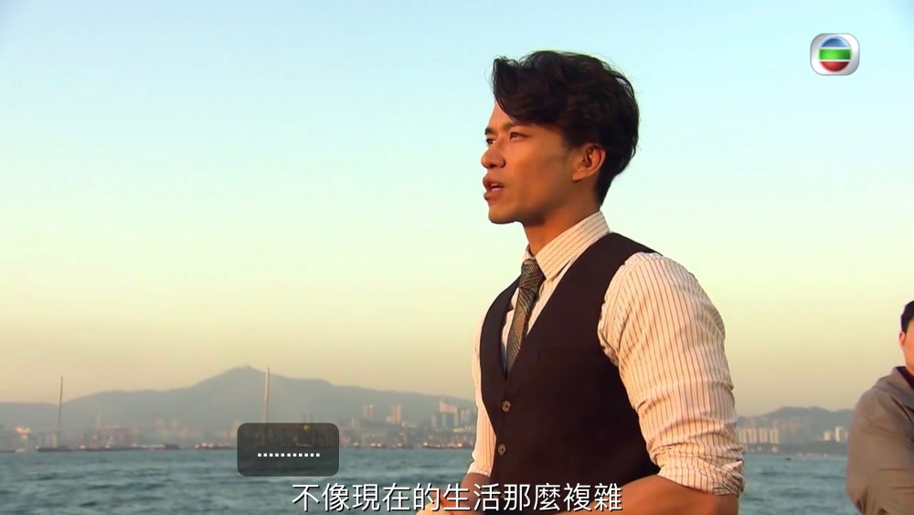 《愛回家之開心速遞》