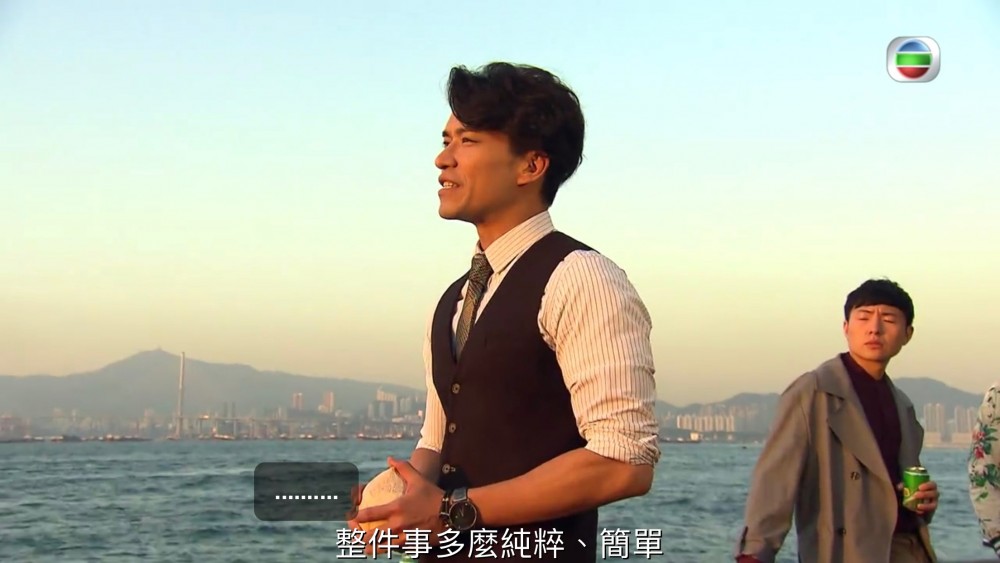 《愛回家之開心速遞》