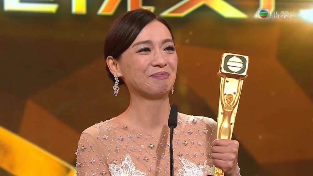 TVB截圖