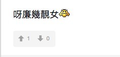 Lihkg