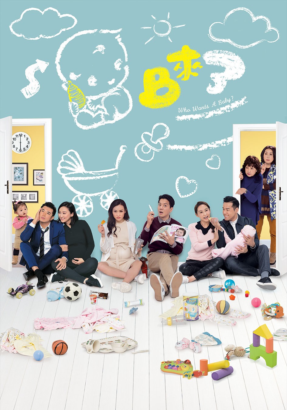 TVB