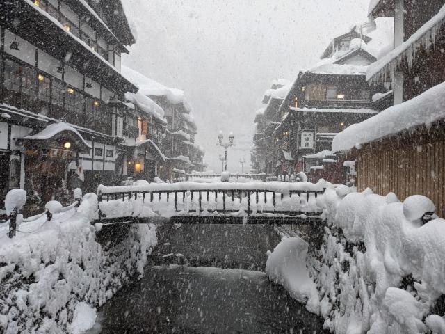 銀山溫泉 官網
