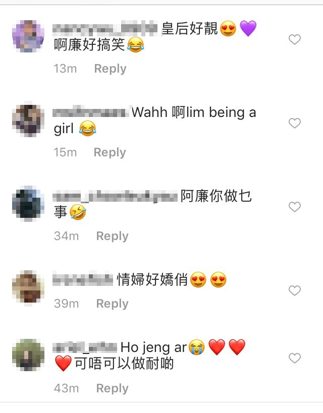 兄弟姊妹去旅行IG