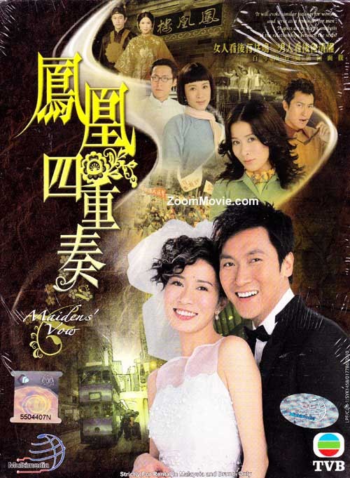 tvb