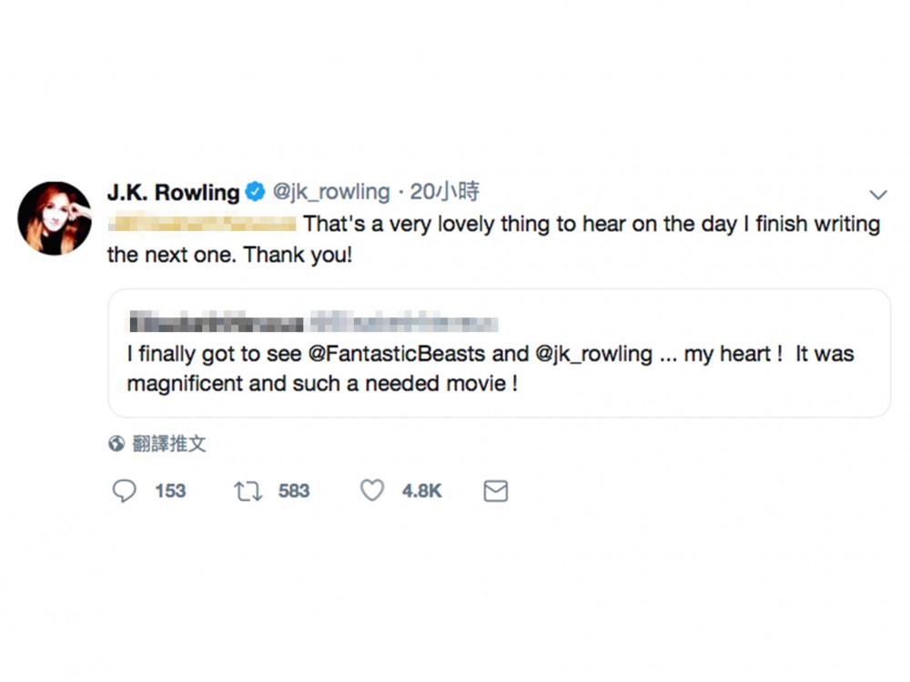J.K. Rowling Twitter