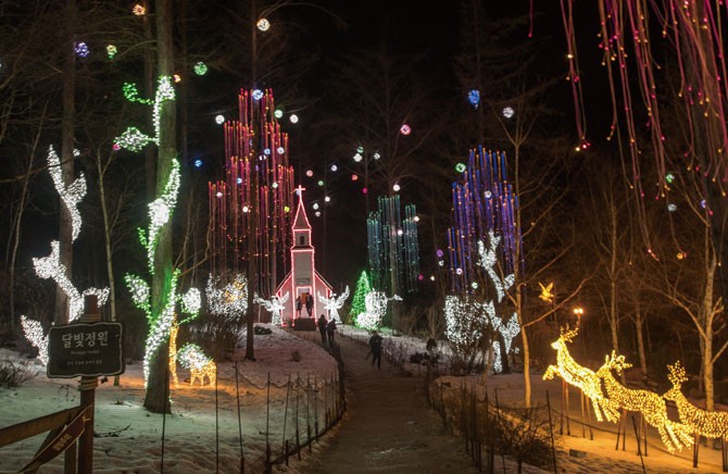 The Garden of Morning Calm