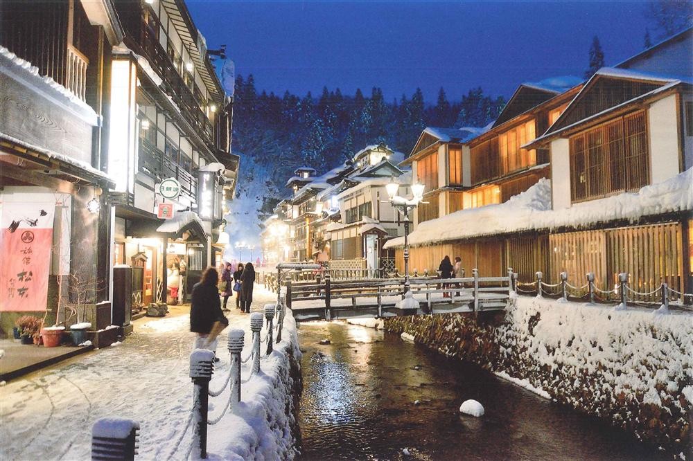 銀山溫泉