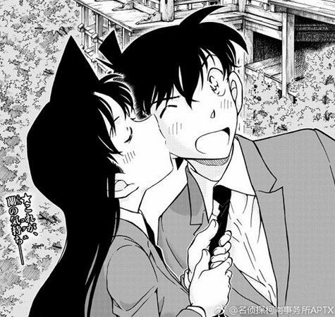 微博@名偵探柯南事務所APTX