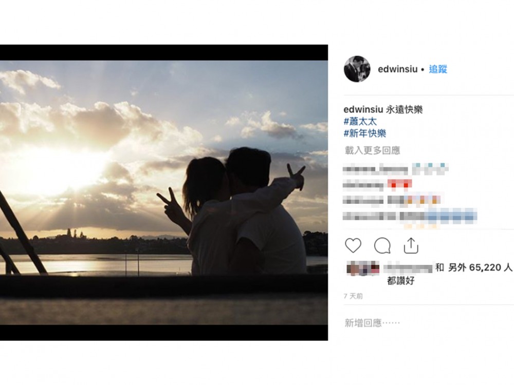 黃翠如 ig