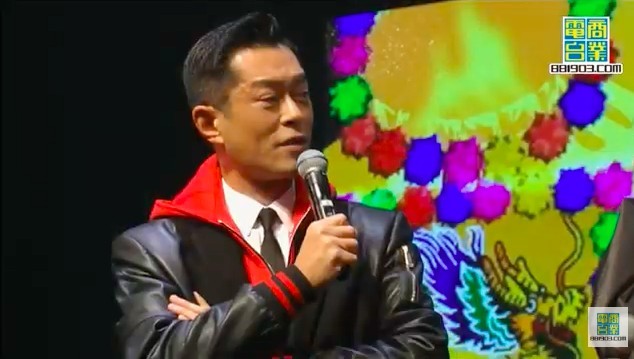 2018年度叱咤樂壇流行榜頒獎典禮