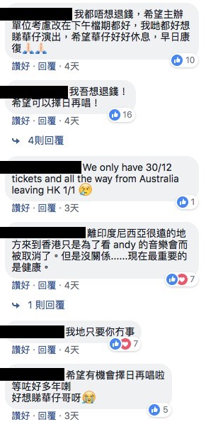 Focus Entertainment Ltd Facebook