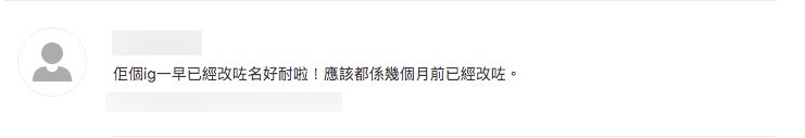 螢幕快照 2019-01-03 上午11.59.57