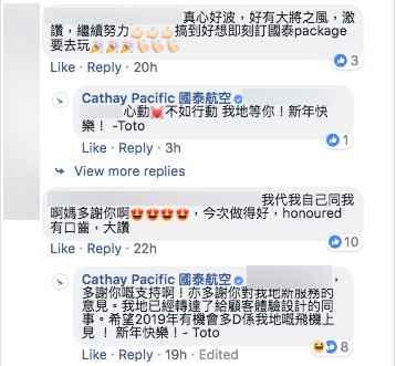 Facebook@Cathay Pacific