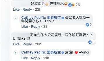 Facebook@Cathay Pacific