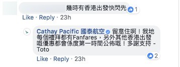 Facebook@Cathay Pacific
