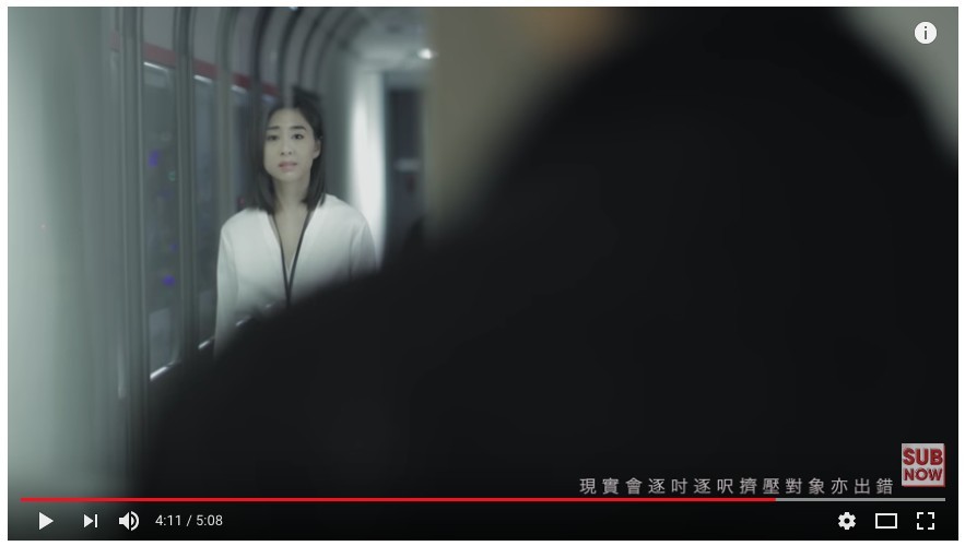 《亂世情侶》mv截圖