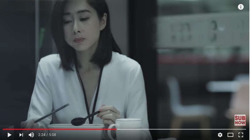 《亂世情侶》mv截圖