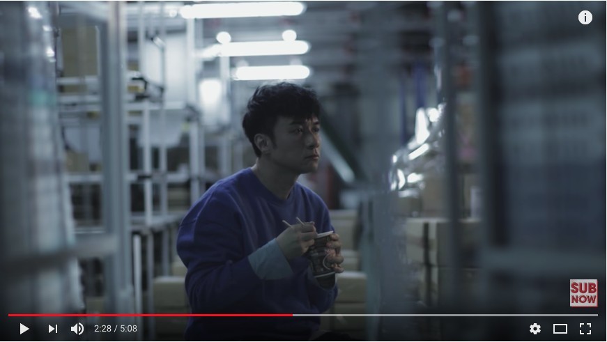 《亂世情侶》mv截圖