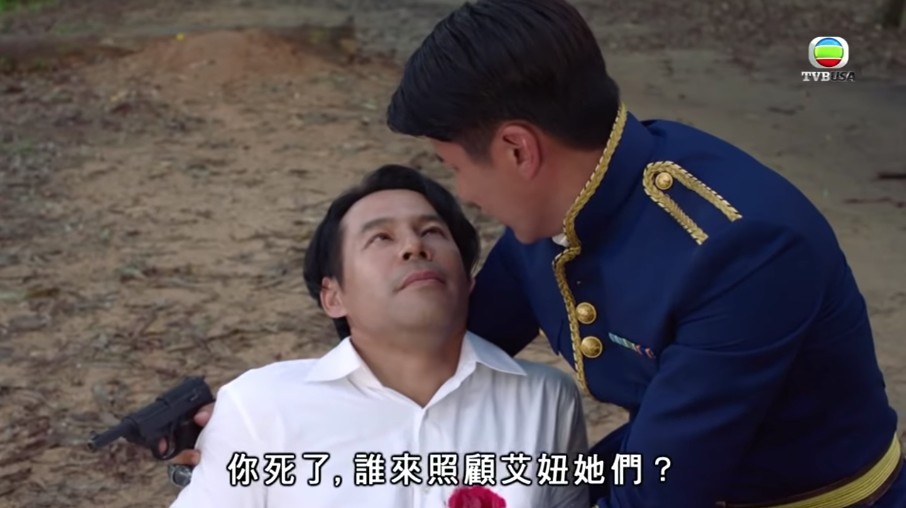 《大帥哥》