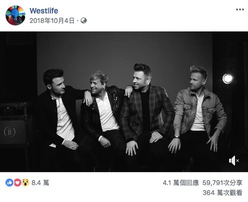 Westlife Facebook