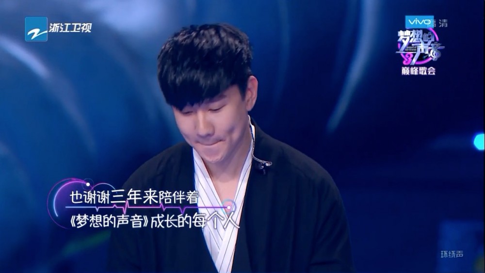 浙江卫视音乐频道@Youtube