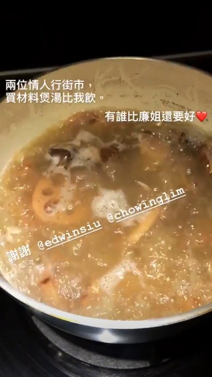 IG@wongtsuiyu