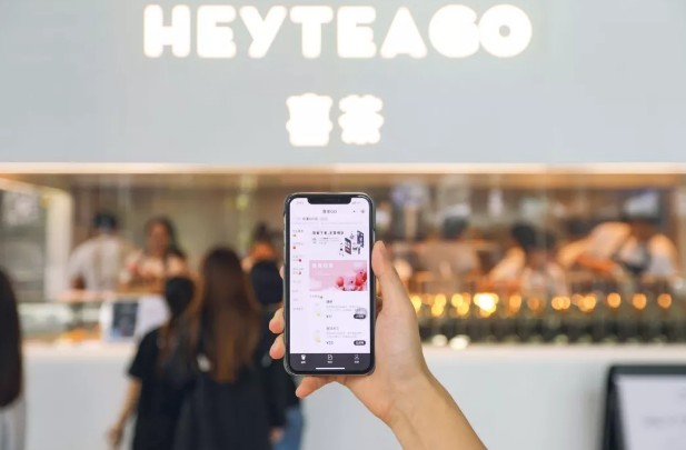 HEYTEA
