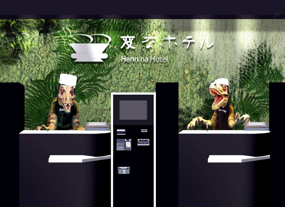 Henn na Hotel@FB