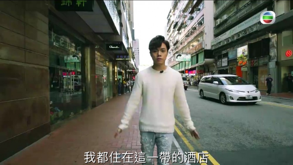 軒仔與他的產地