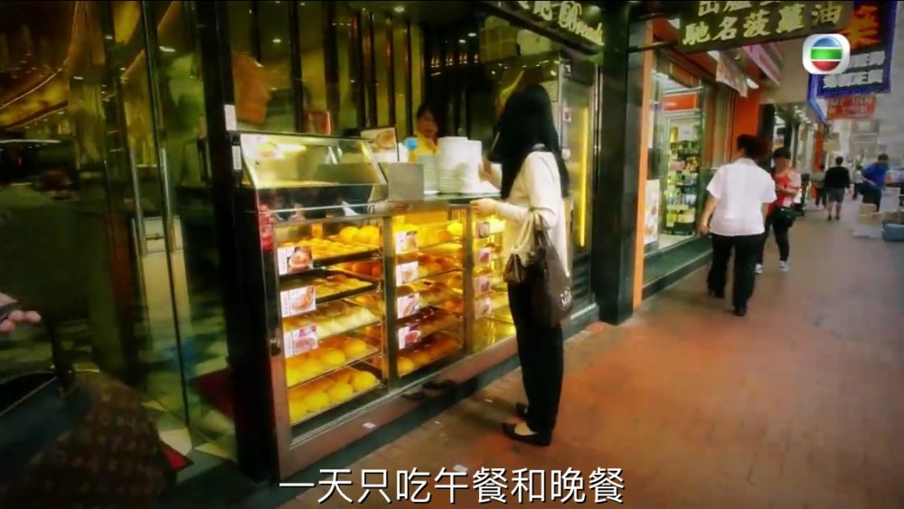 軒仔與他的產地