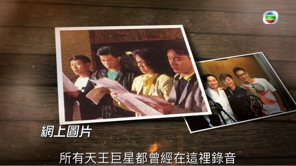 軒仔與他的產地