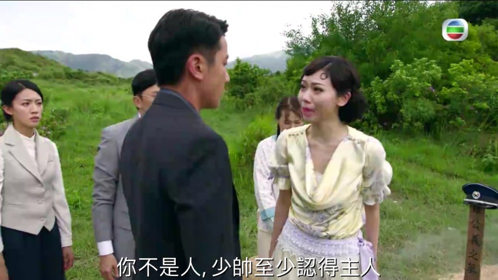 《大帥哥》