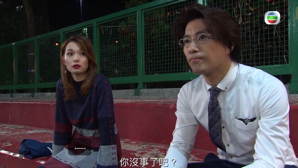 《愛回家之開心速遞》