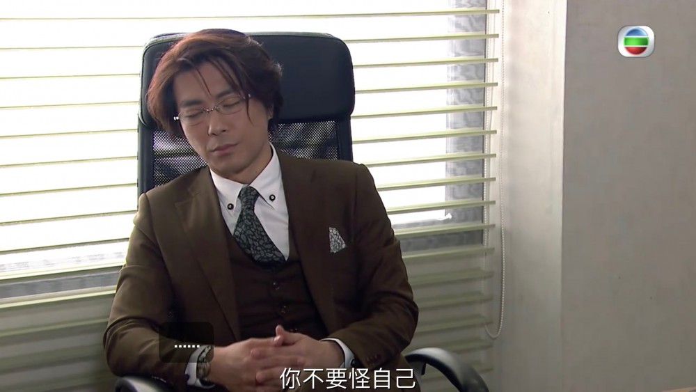 《愛回家之開心速遞》