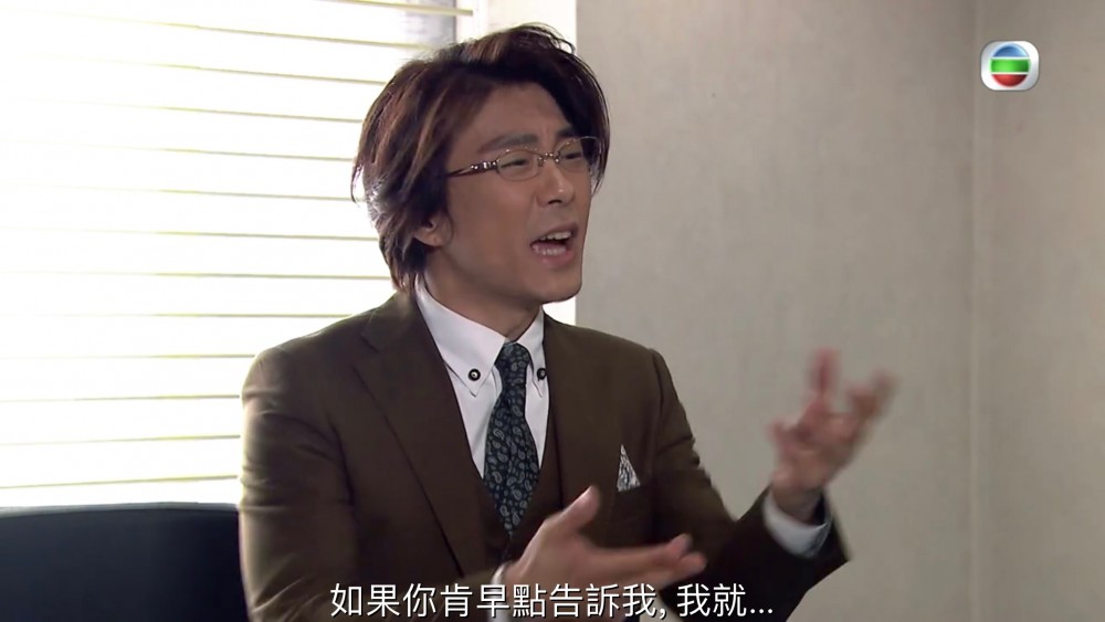 《愛回家之開心速遞》