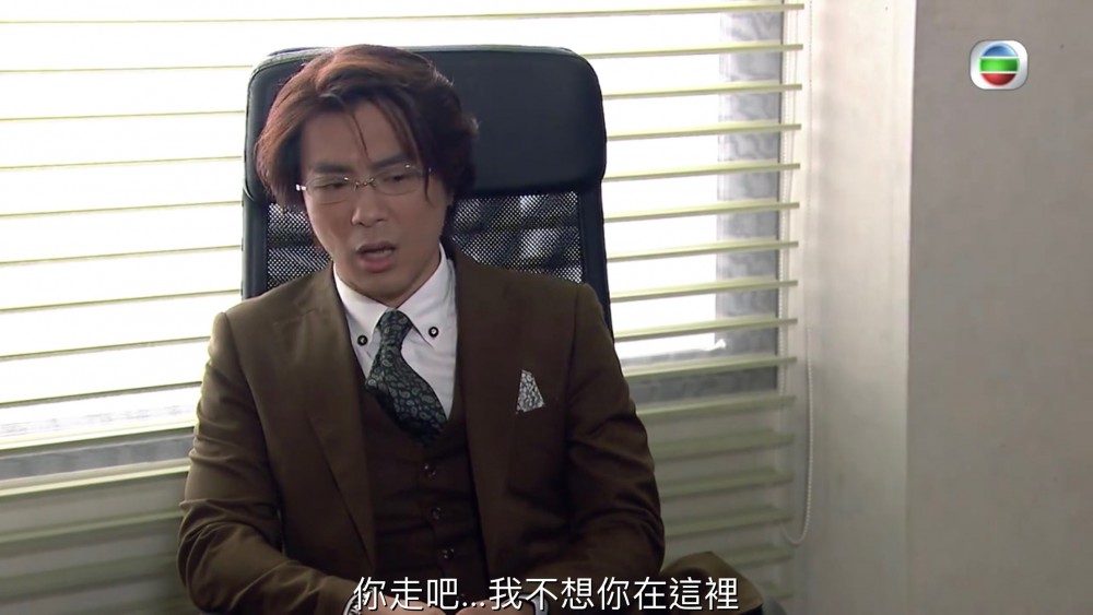 《愛回家之開心速遞》