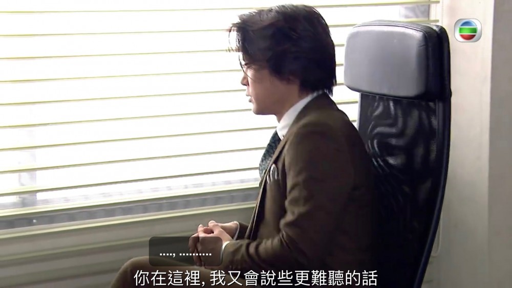 《愛回家之開心速遞》