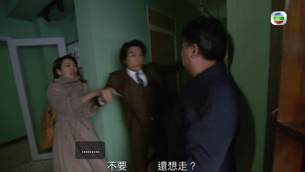 《愛回家之開心速遞》