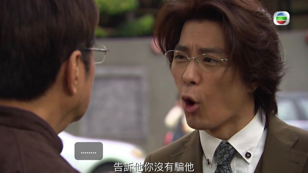 《愛回家之開心速遞》