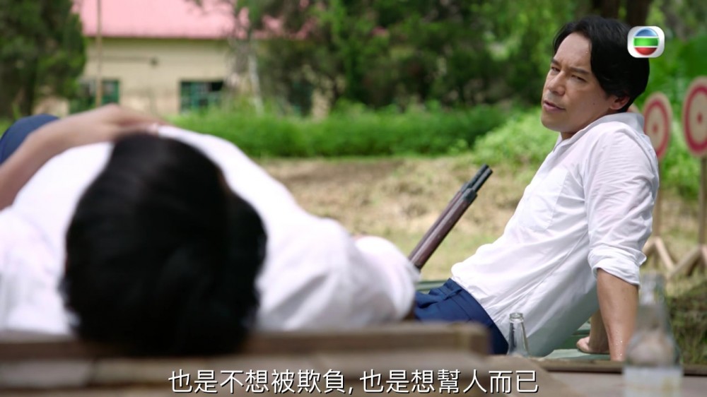 《大帥哥》