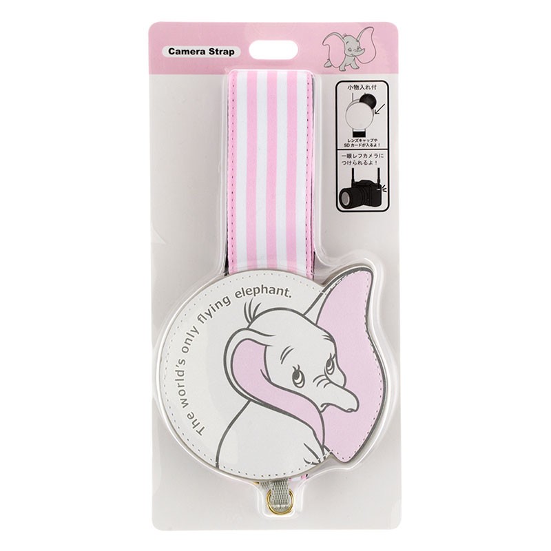 Q219SP_CM_STRAP_DUMBO_1